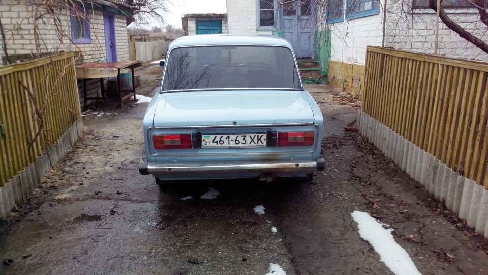 Ураа відбулося 3