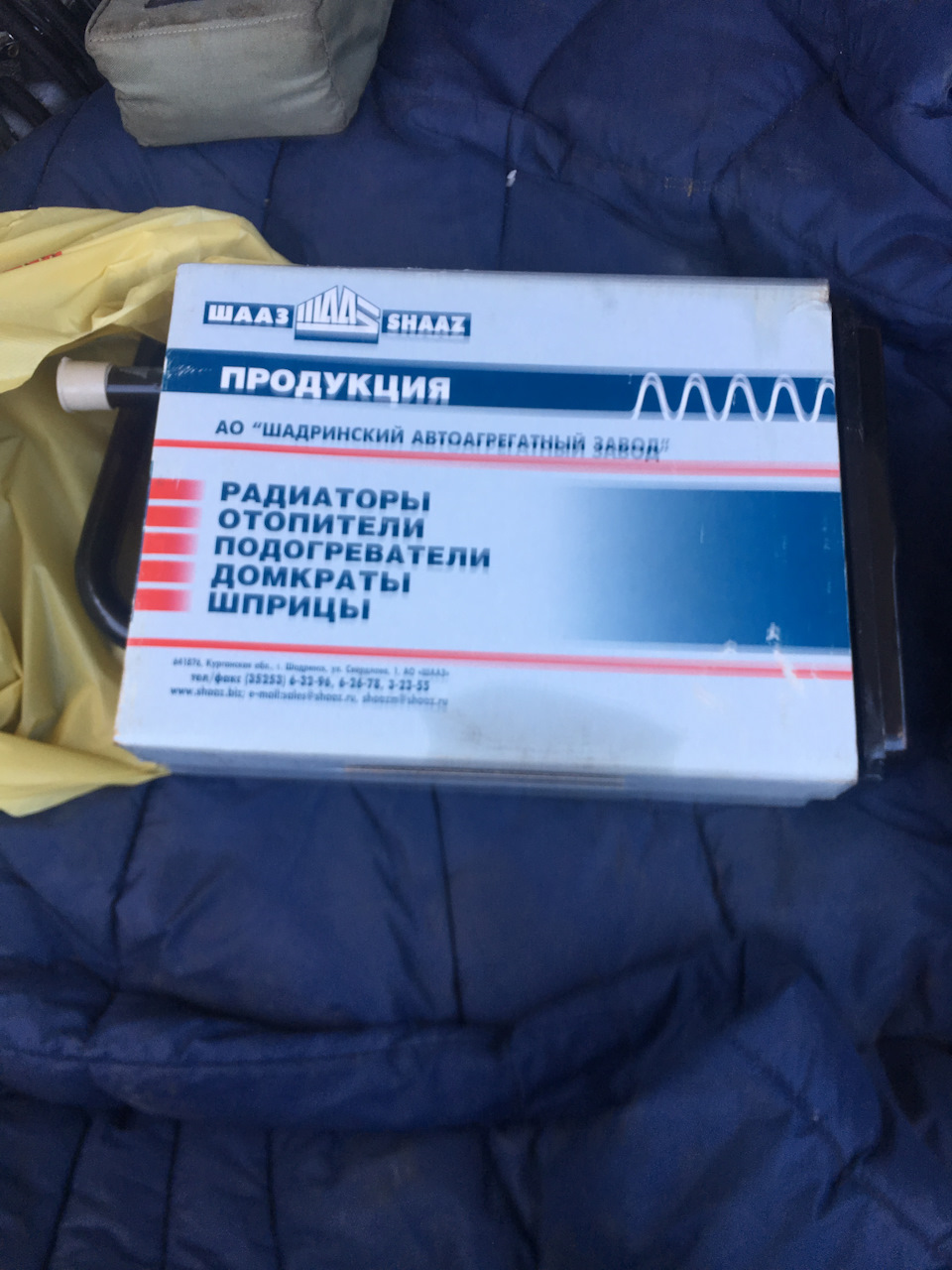 Антифриз і новий радіатор печі 3