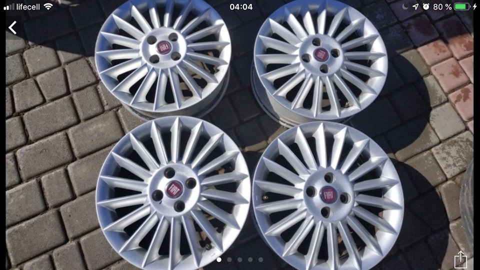 Диски від Fiat Linea R16 1