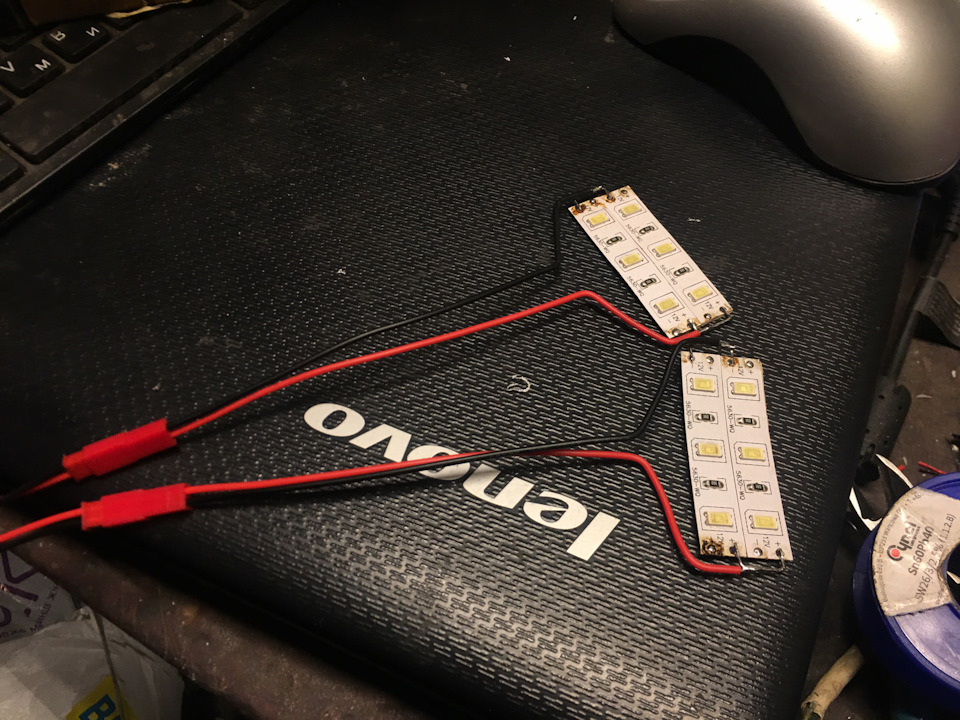 LED підсвічування номера 4