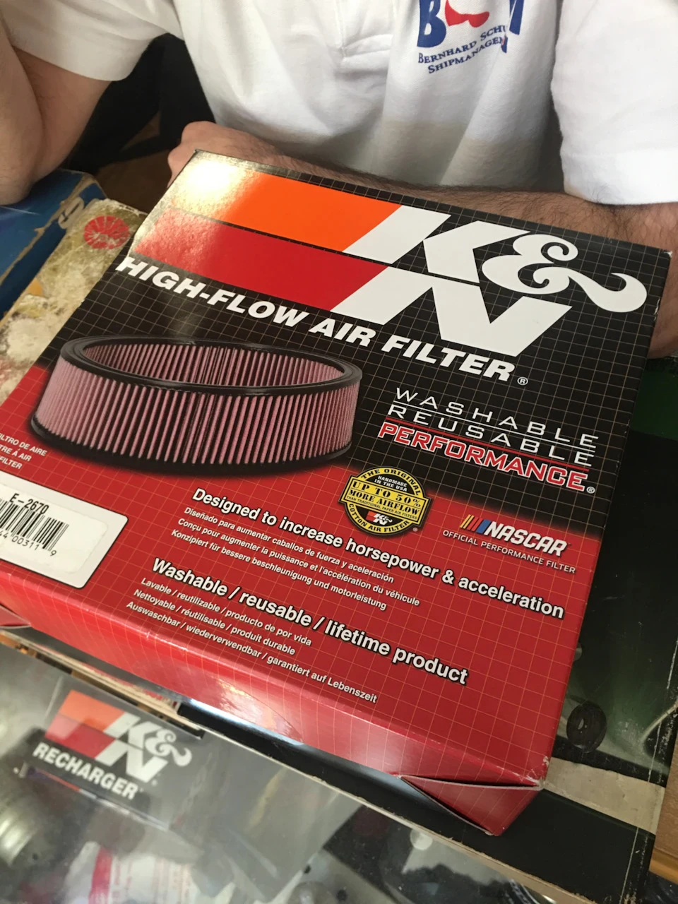Нульовик K&N