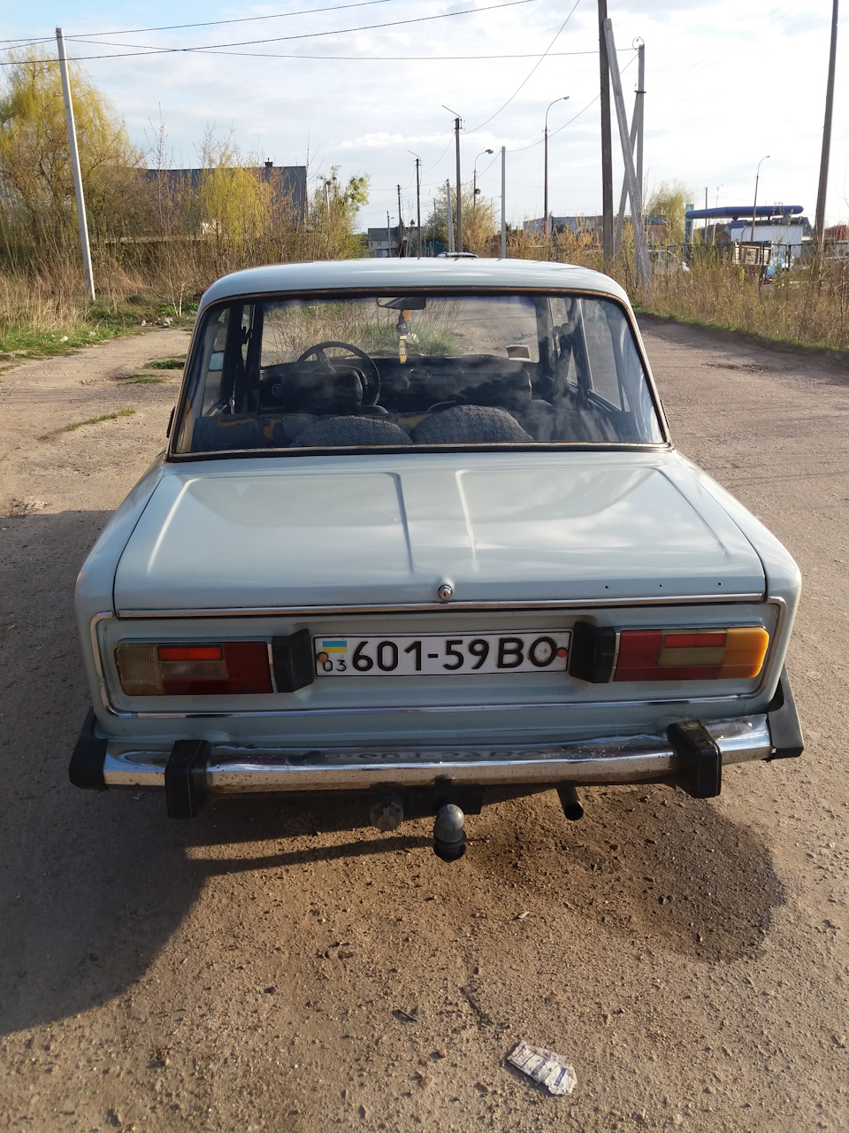 Проданий мій дзига 5