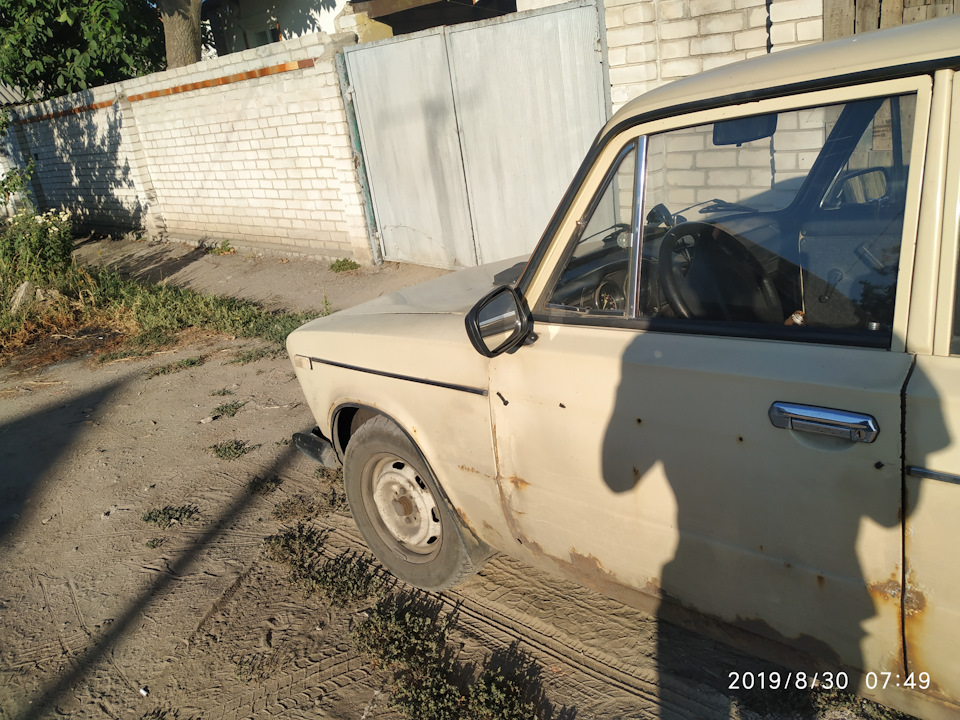 Фото проблем, які до зими вирішуватиму... 3