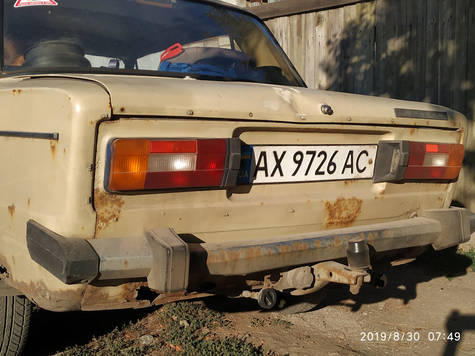 Фото проблем, які до зими вирішуватиму... 2