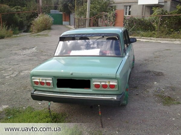 Ностальгія 1