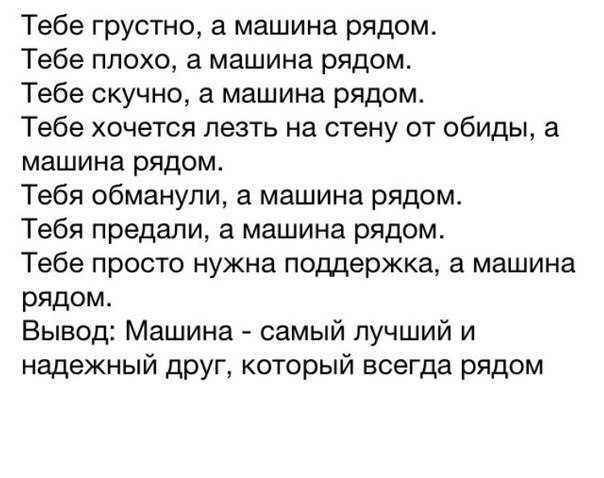 Вони теж живі 2
