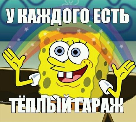 Нехай буде тепло сказала Вона) 5