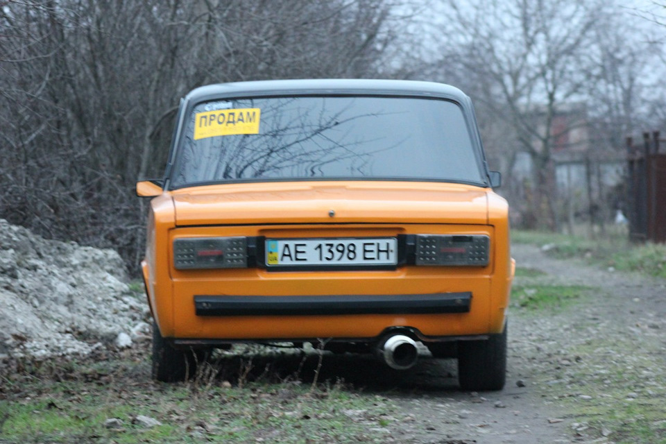 Фото з архіву 3