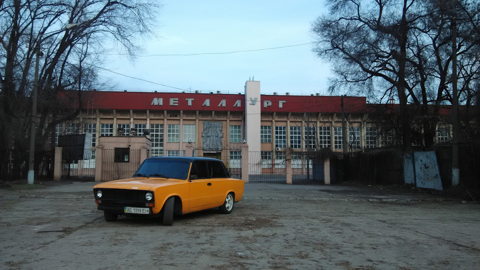 Історія покупки 1