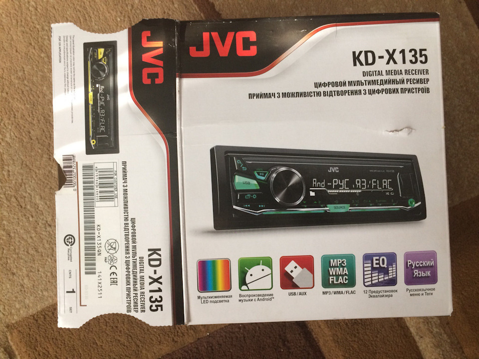 Магнітофон JVC KD-X135Q 1