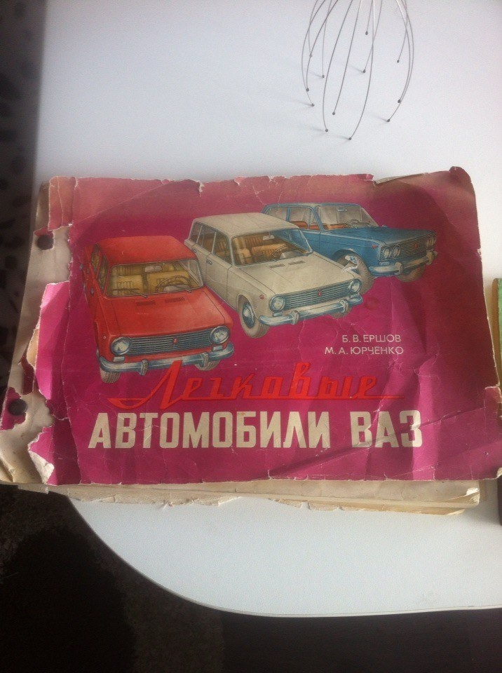 Гараж Розкопки Одеса 1