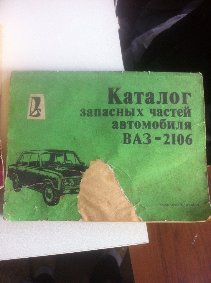 Гараж Розкопки Одеса 3