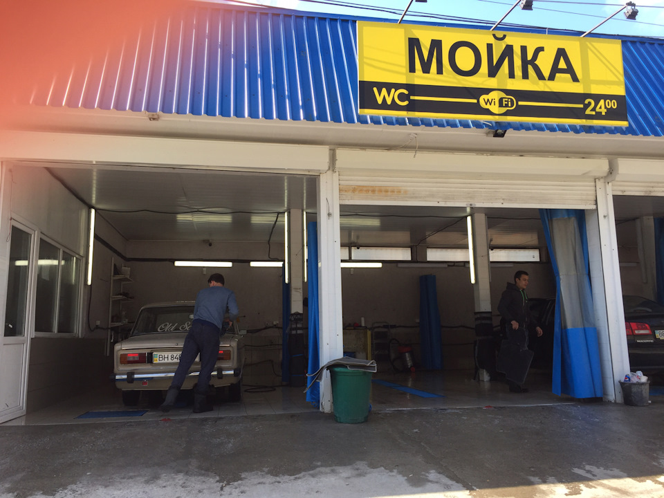 Мийка 1