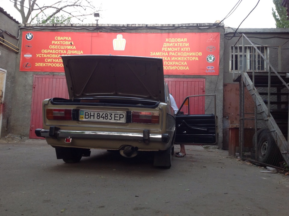 По дрібницях насос бензо 5