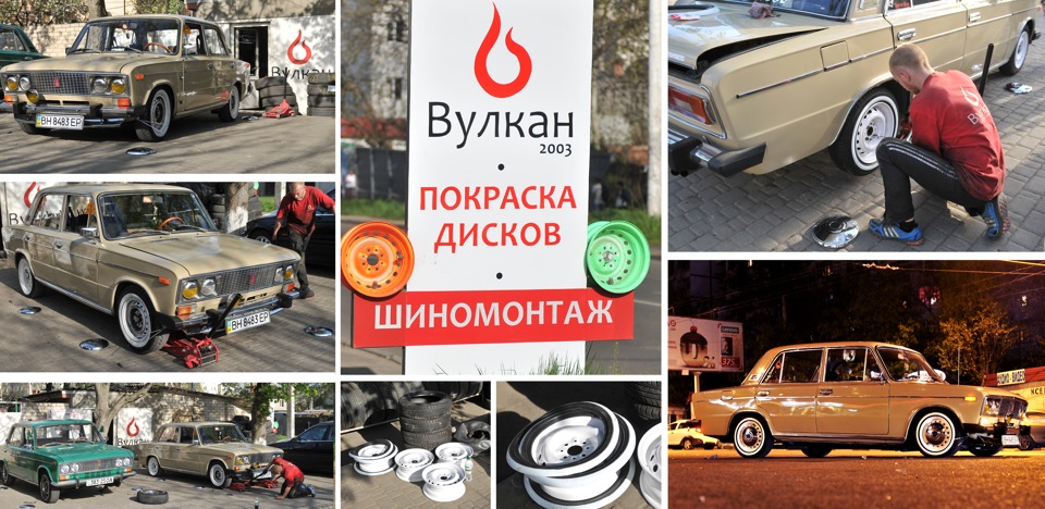 Гума + диски відновлені та Бенди 1