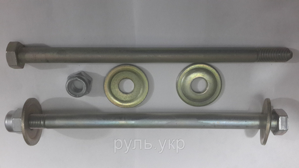 Шарові TRS 4