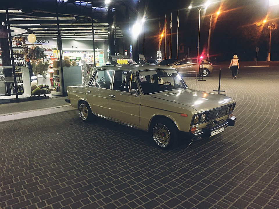 Вечірній трип 5
