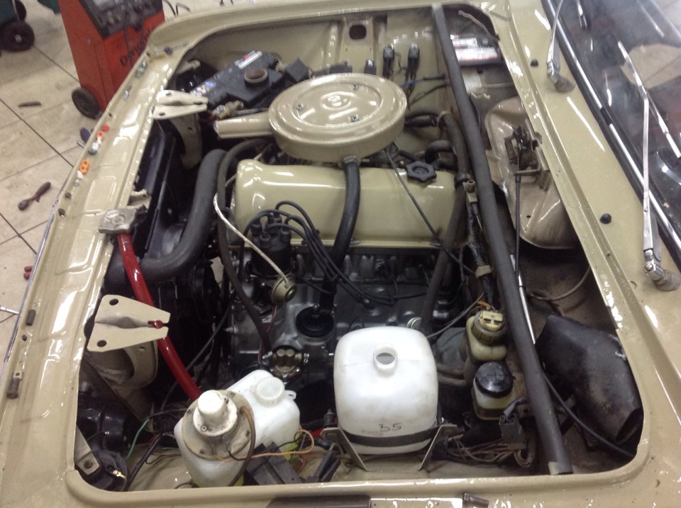 Завели ура 2