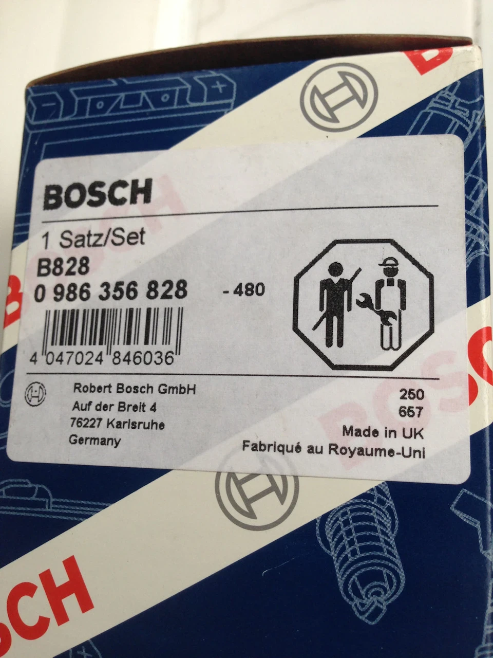 Запис №7. Бронепровод Bosch