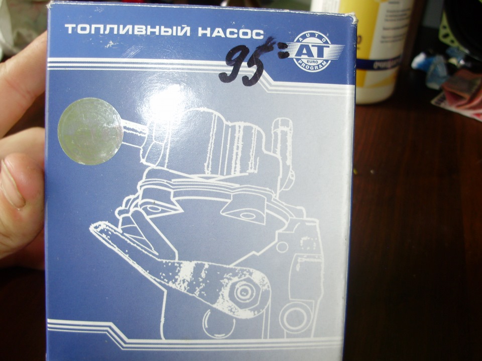 Поліровка кузова та заміна бензонасосу 1