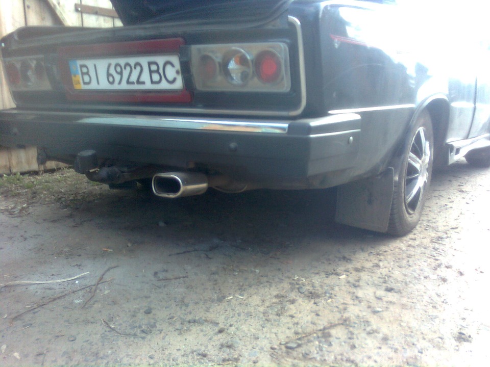 Впустив 1