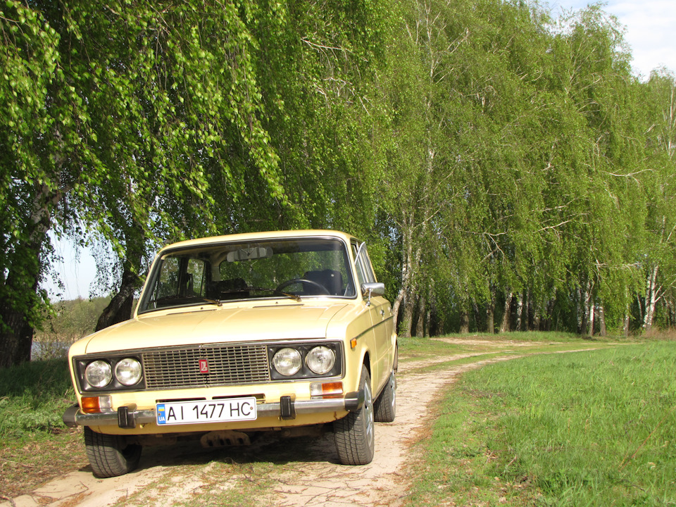 Хай буде вихідний!) 4