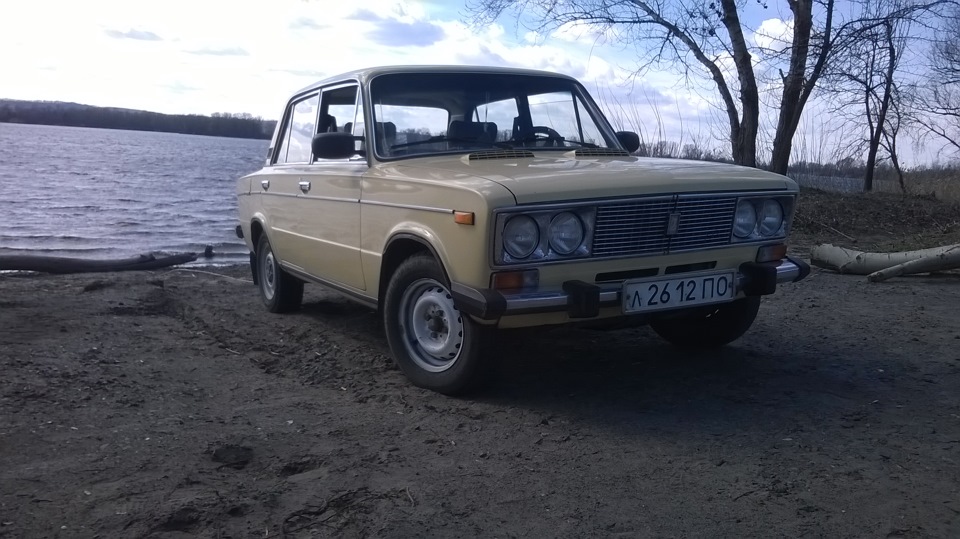 ТО і Це))) 5