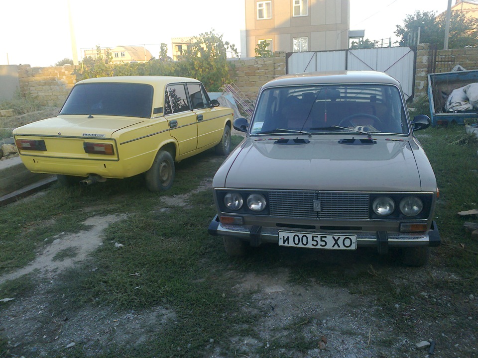 ГОтова! 2