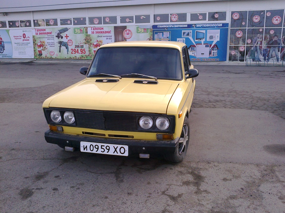 Все пучком) 5