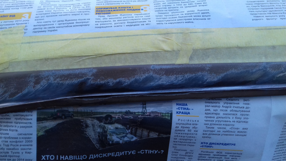 Фарбування стоків даху 2