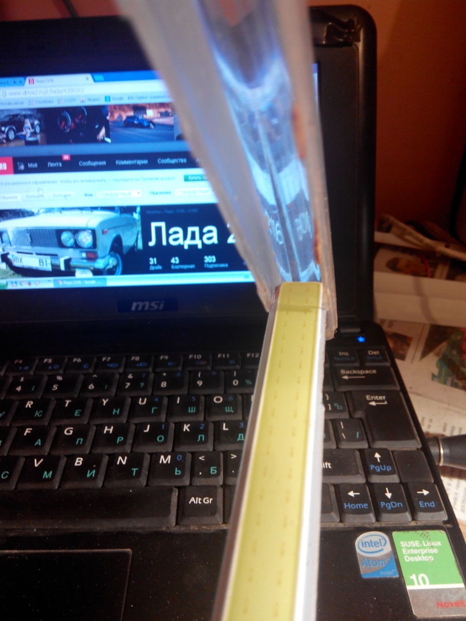 LED COB з корпусом, герметичні ДХО 3