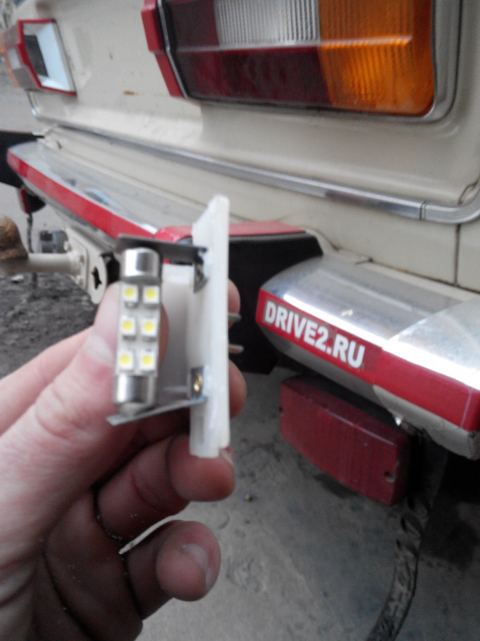 Підсвічування номера 2106 LED 4