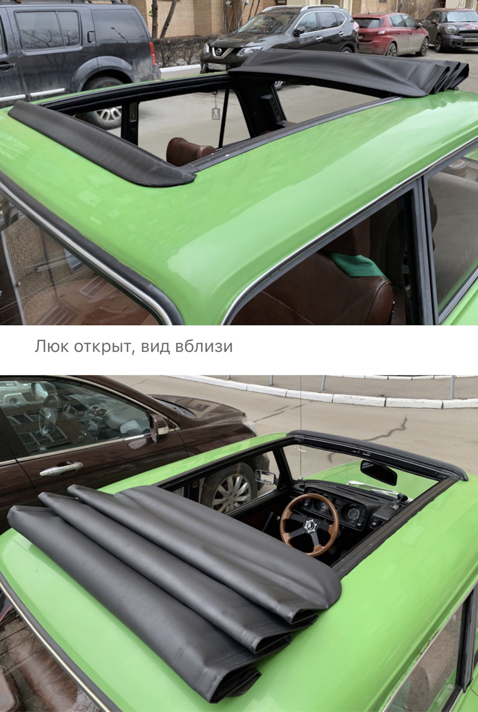 РЕГТОП 4