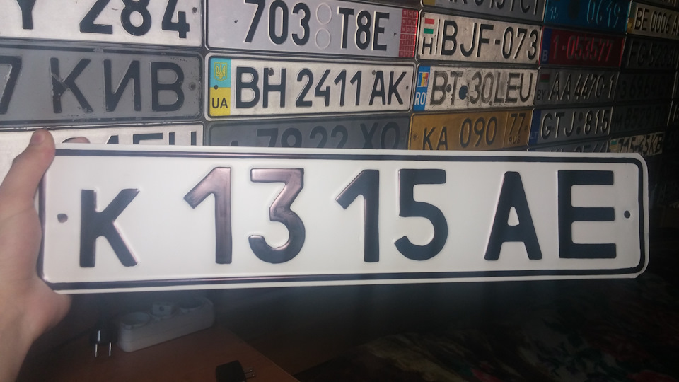 Затишшя 1