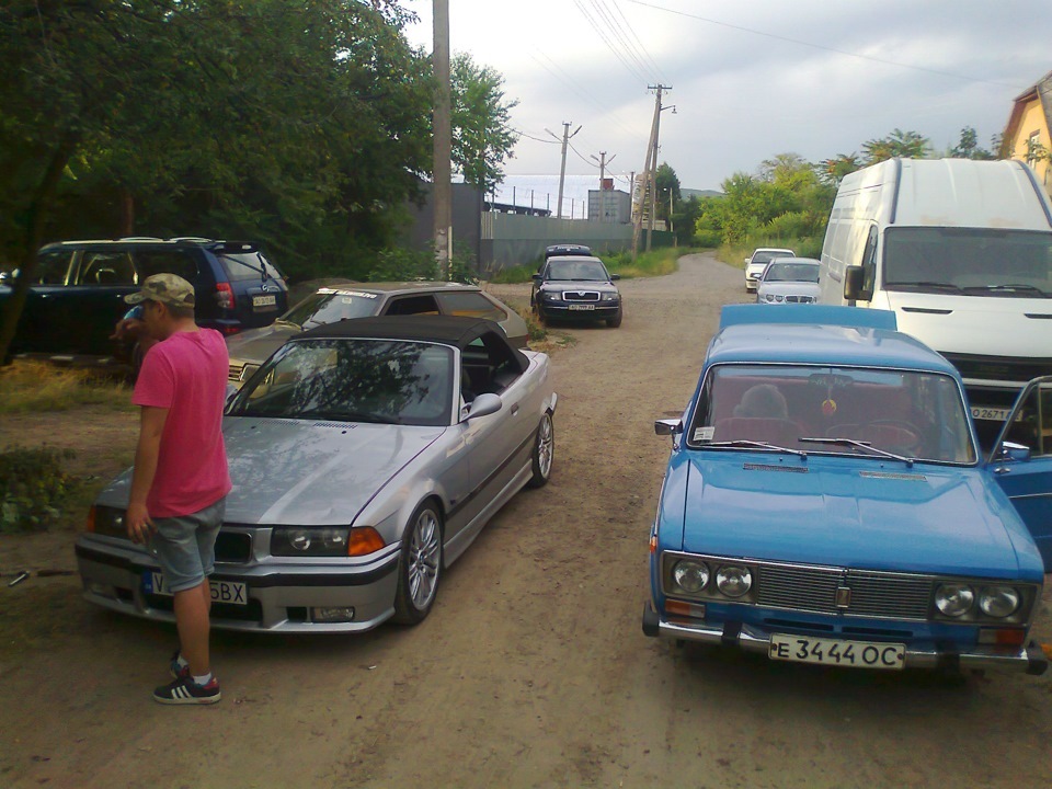Ось і все. 4