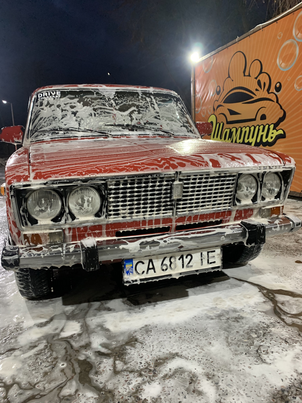 Номер під бампер🚗 3