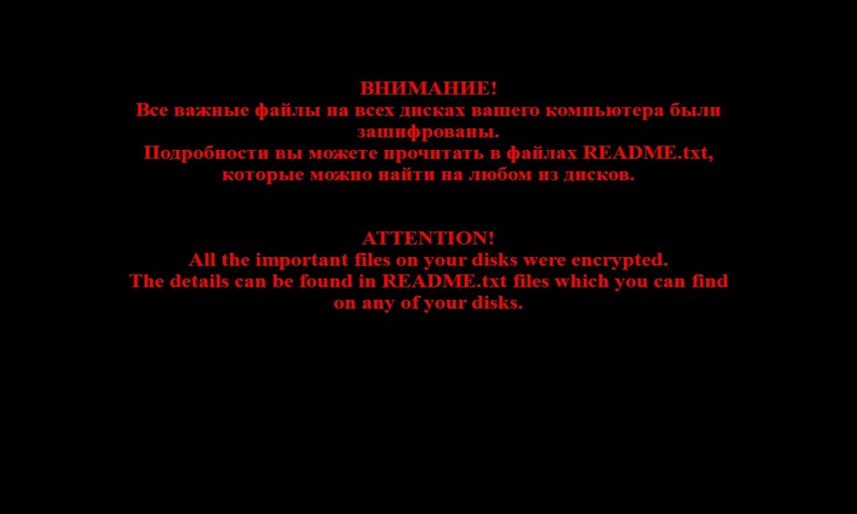 Збулася мрія ідіота! 5