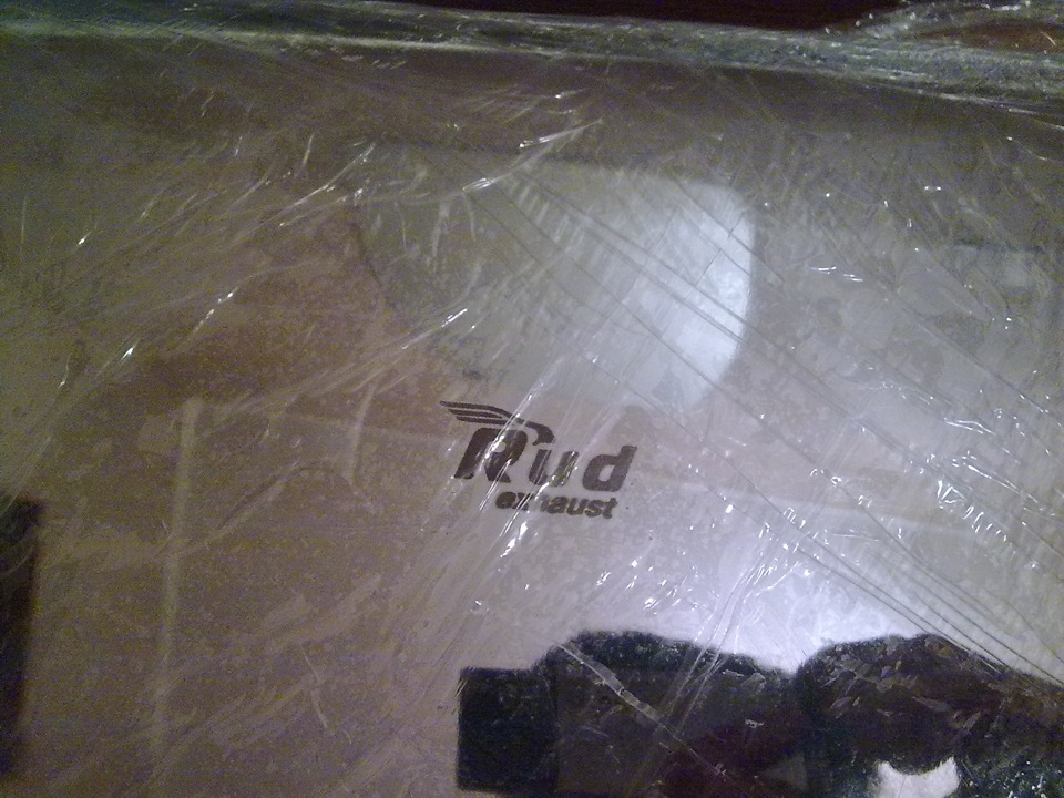 Rud Exhaust System 4