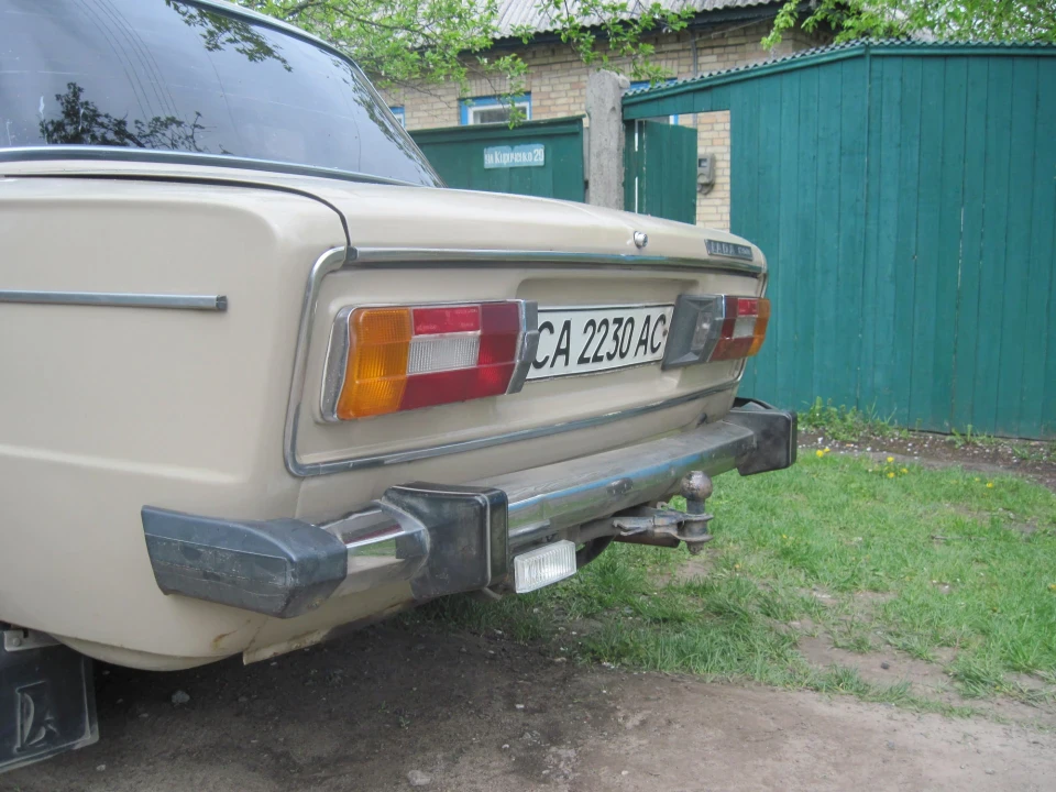 Нарешті
