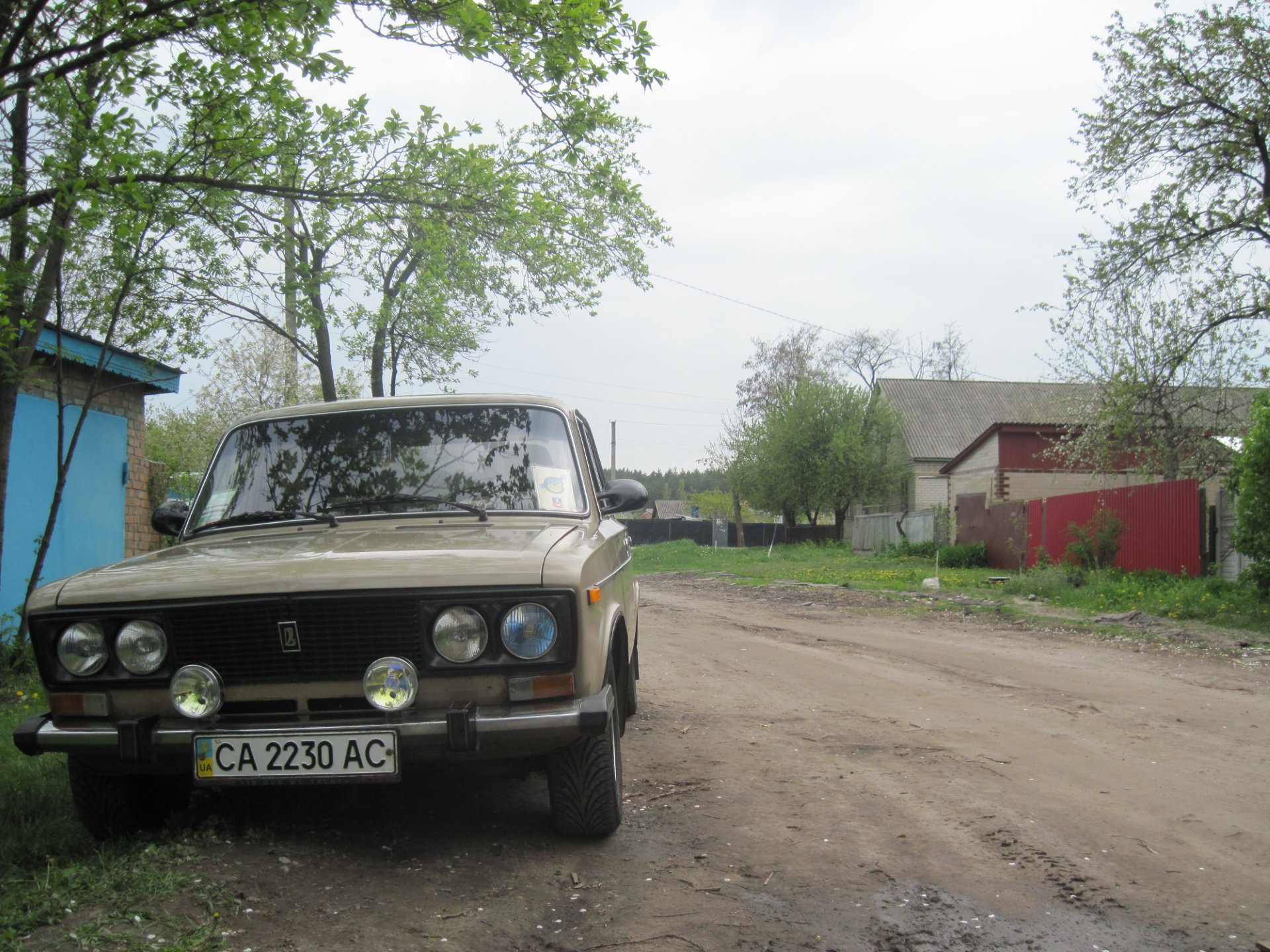 Нарешті 4