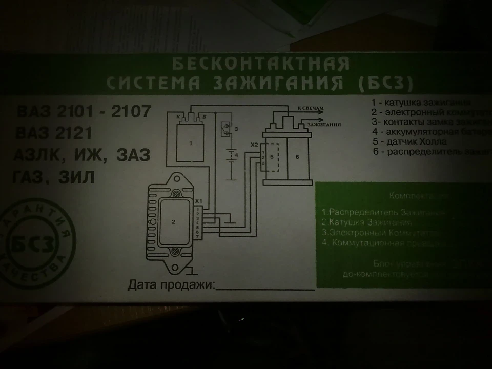 Новини останнім часом…