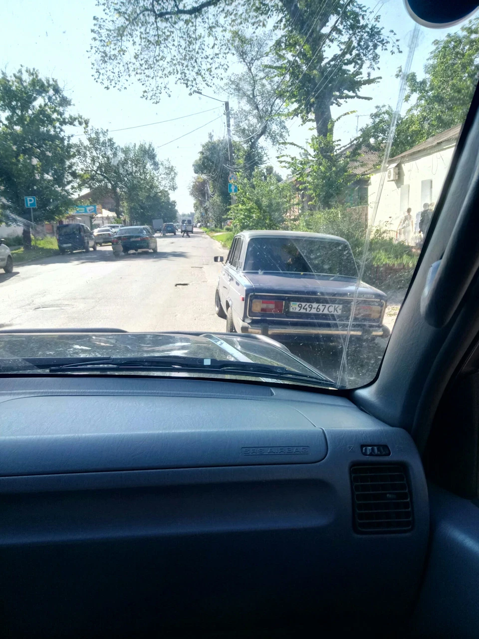 Кінець