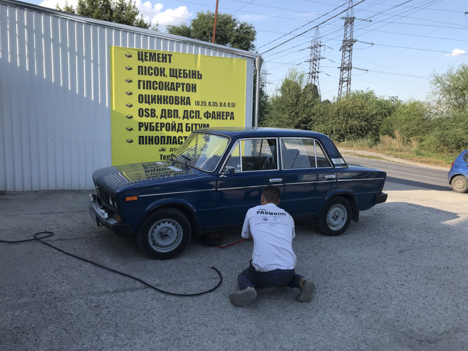 Тимчасово поставив чорні диски... 1