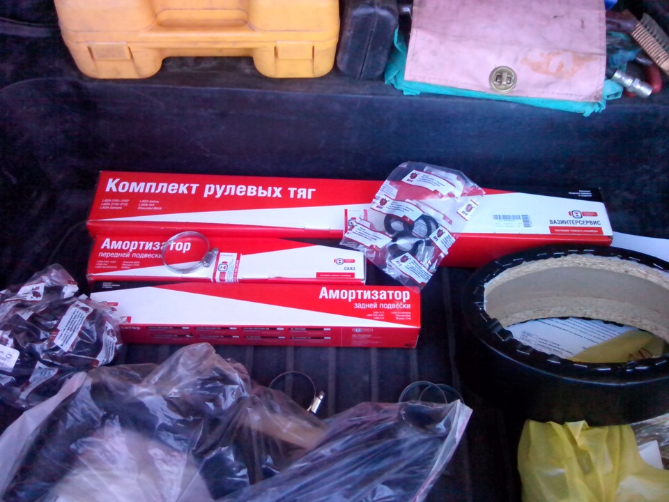 Заміна амортизаторів, кермової трапеції, патрубків радіатора ... 1