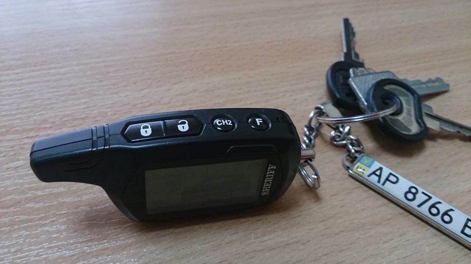 Електрозамок багажника ВАЗ 2107