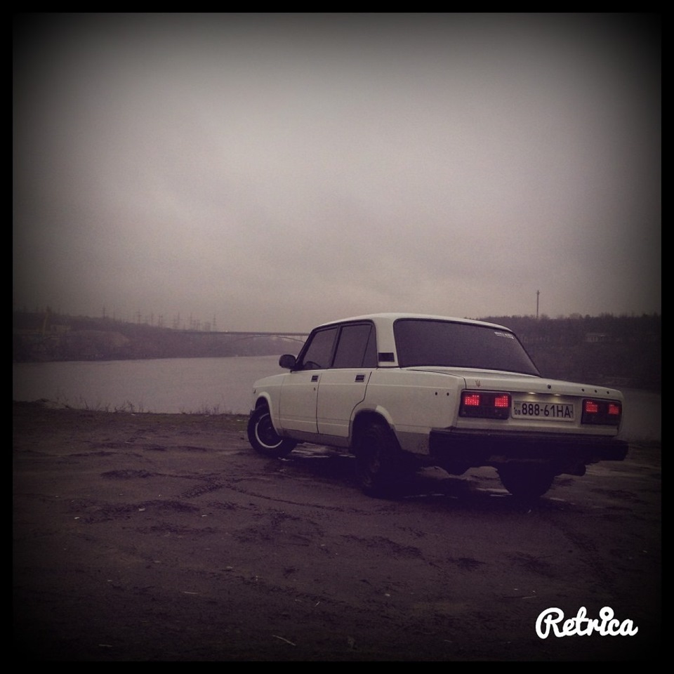 Просто так) 4