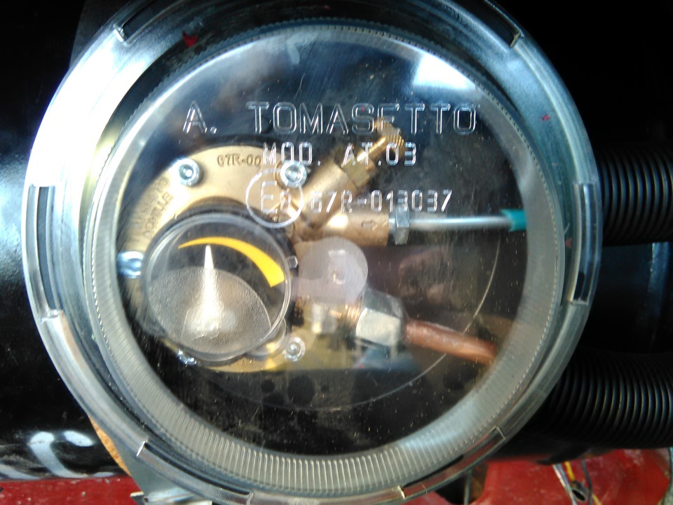 Часть 3. ГБО. 5