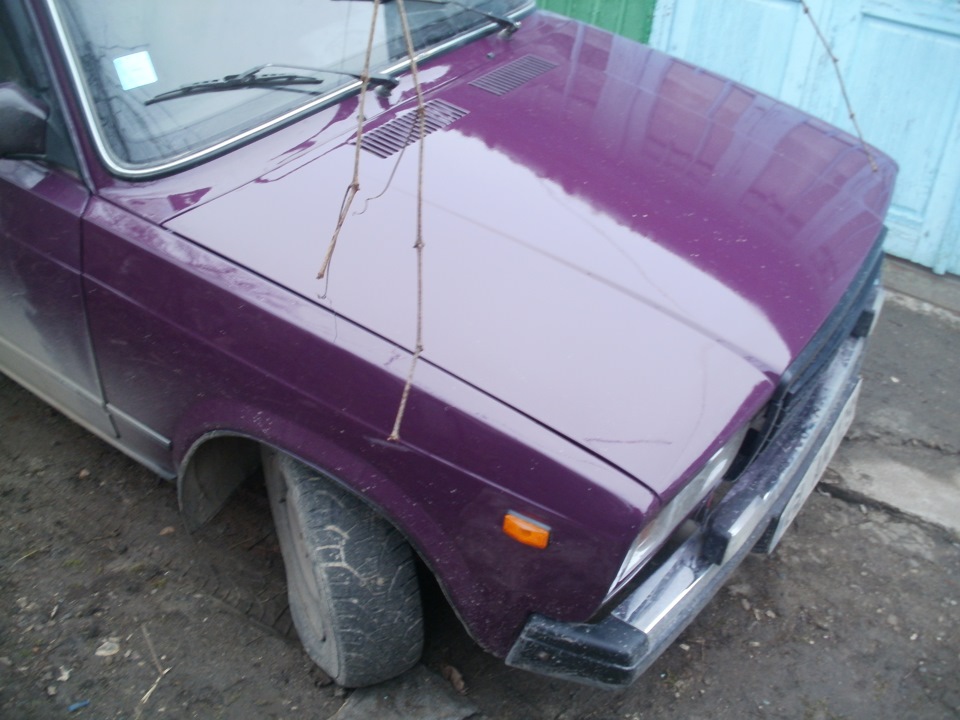 задули морду 4