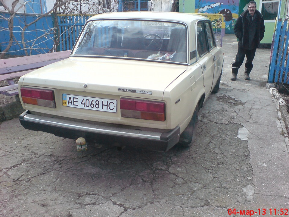 1. ось так 4
