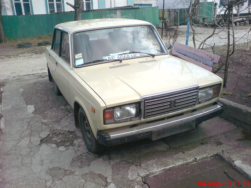 1. ось так 5